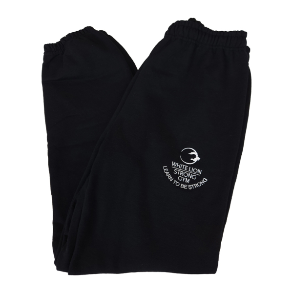 Sweatpants (Adult)- Black