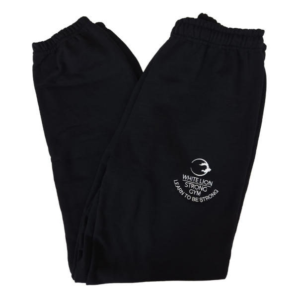 Sweatpants (Adult)- Black - Image 2